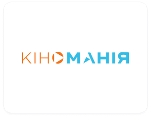 Кіноманія